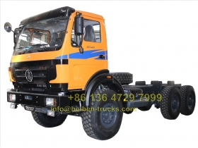 fournisseur de camion tracteur Beiben 2638
