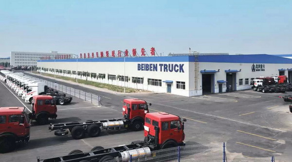 Comment assembler beiben camion en Chine ?