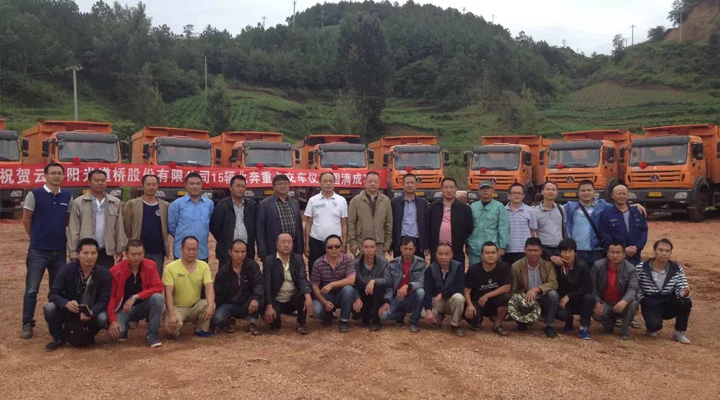 15 unités beiben NG80 camions à benne basculante sont utilisées par le client du YUNNAN
