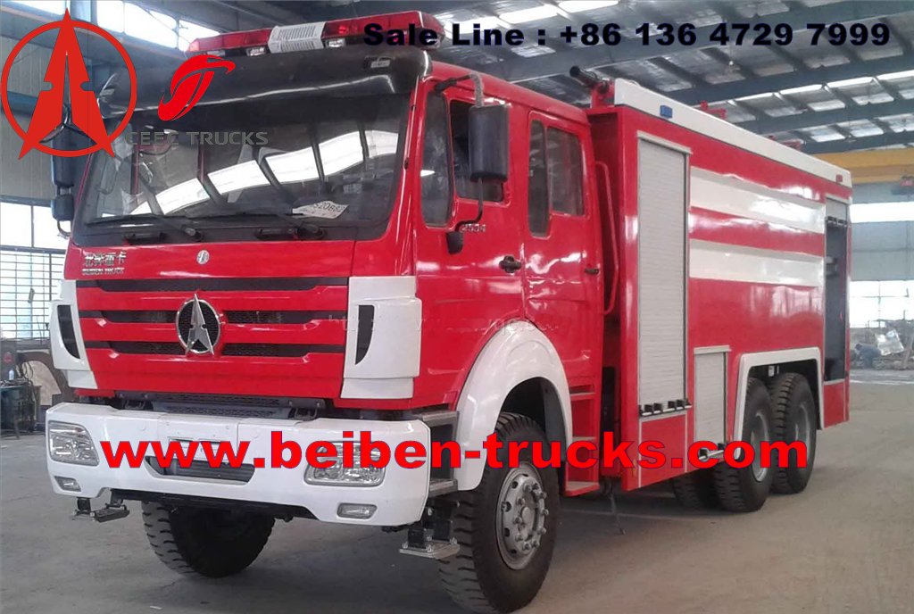 Camions de lutte contre l'incendie Beiben 12 CBM