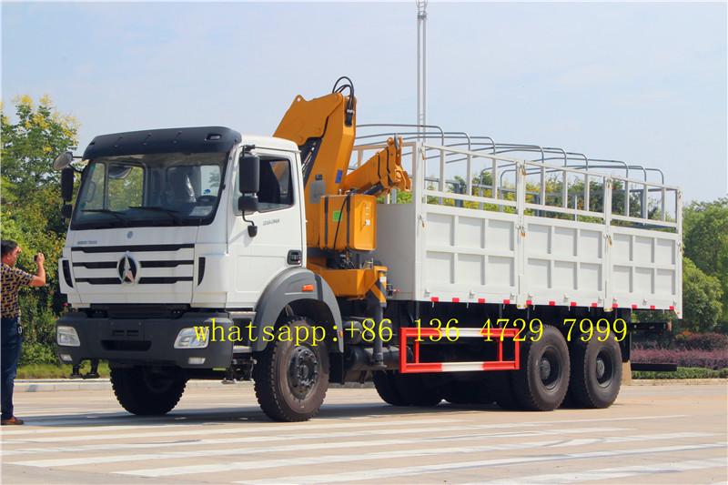 camions afrique beiben 2638