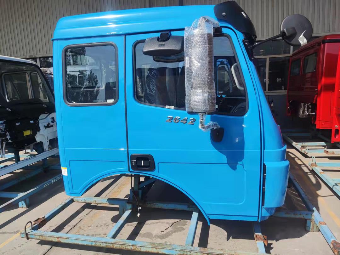 beiben NG80B cabin parts