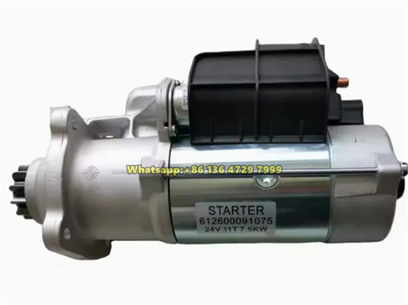 Weichai engine starter