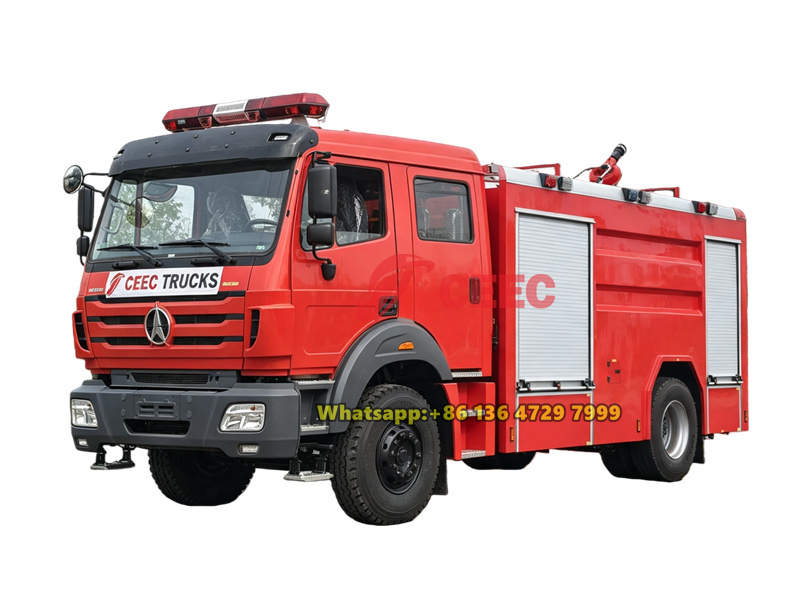 Beiben 4×2 8000L water foam tank fire truck Beiben 4×2 8000L water foam tank fire truck