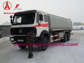 Beiben 6*4 fuel tanker trucks manufacturer