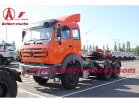 fournisseur de camion/camion Beiben Baotou