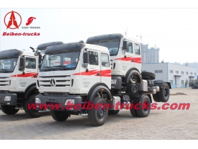 Référence du fabricant du camion tracteur Beiben Baotou