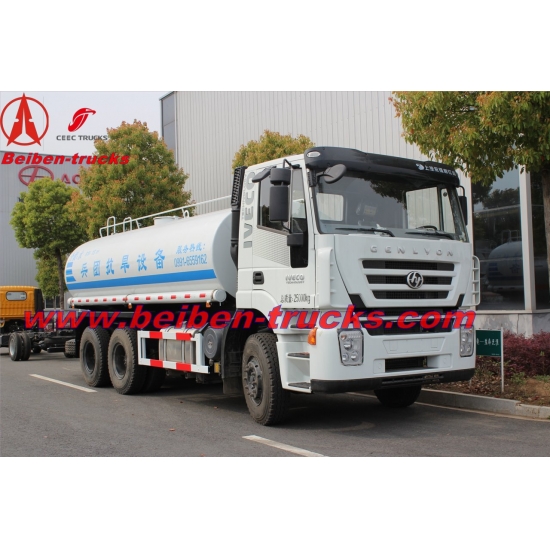 cheap price IVECO 340 Hp cursor engine water truck