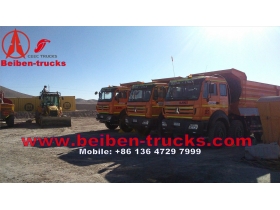 china baotou beiben 8*4 drive tipper trucks with Germany benz technology