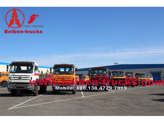 china famous North Benz/Beiben 2638 6*4 380hp tractor truck