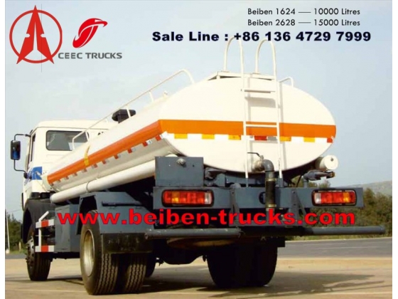 china beiben 15 CBM fuel truck supplier