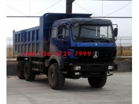 fournisseur de Chine beiben 2636 camion à benne basculante