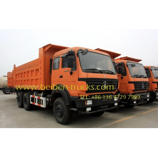 congo beiben 2529 dump truck supplier