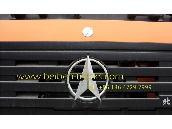 congo beiben 2529 dump truck supplier