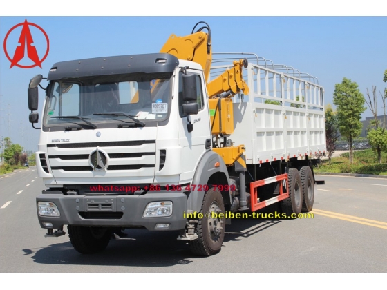 beiben 2638 cargo truck supplier