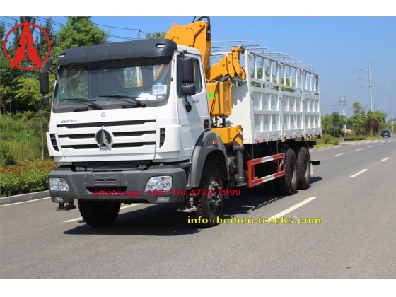 beiben 2638 cargo truck supplier