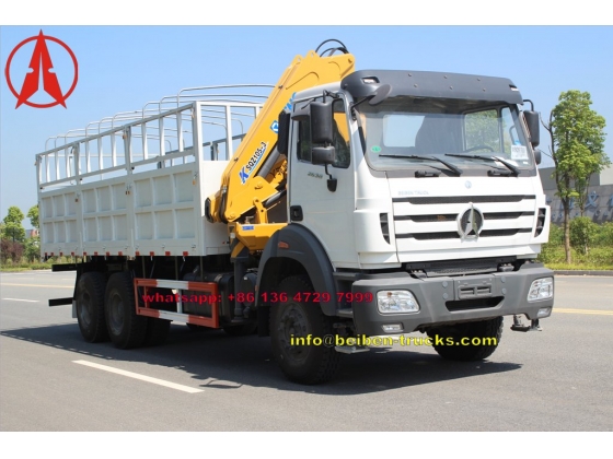 beiben 2638 cargo truck supplier