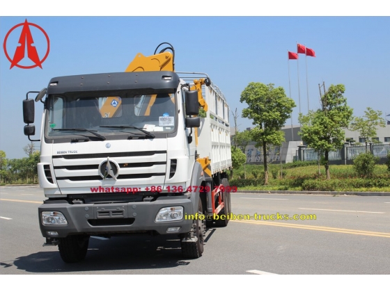 beiben 2638 cargo truck supplier