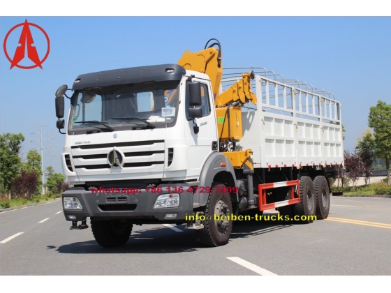 beiben 2638 cargo truck supplier