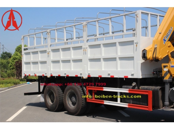 beiben 2638 cargo truck supplier