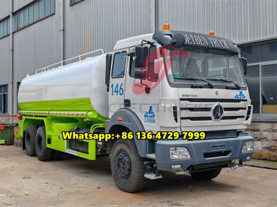 Beiben 2534 water tanker bowser truck