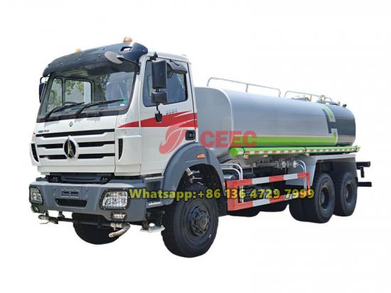 Beiben 6×6 water tank vehicle