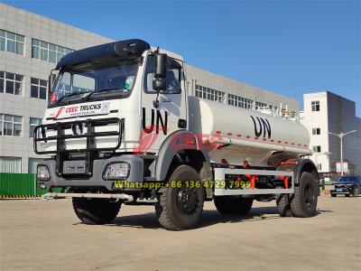 Beiben 4×4 all wheel drive water truck
