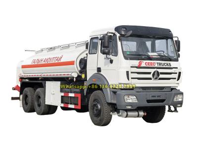 Beiben 12000 liters fuel tanker truck