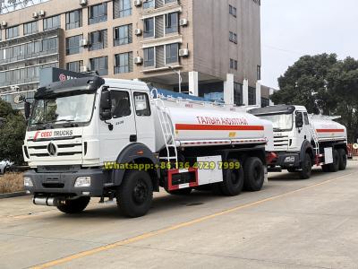Beiben 12000 liters fuel tanker truck