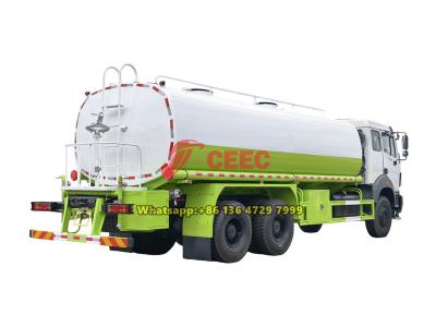 Beiben 10-wheeler 20000 liters water tanker truck