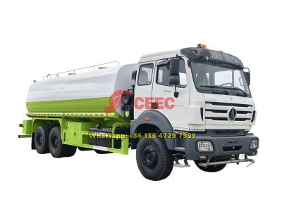 Beiben 10-wheeler 20000 liters water tanker truck