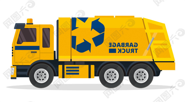 Camion poubelle Beiben