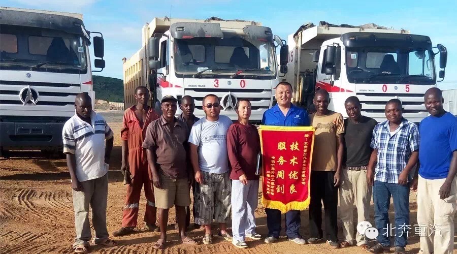 Beiben trucks envoyer après les gens de service de vente pour les pays de l'Afrique