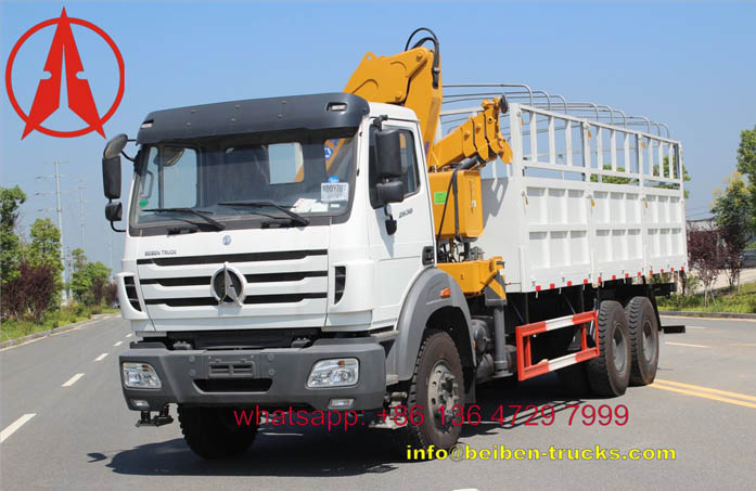 Commande client du Congo Kinshasa camion cargo beiben 2638