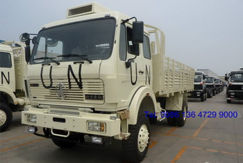 Beiben Trucks concessionnaire de mi-année Conférence s'est tenue dans la ville de Baotou