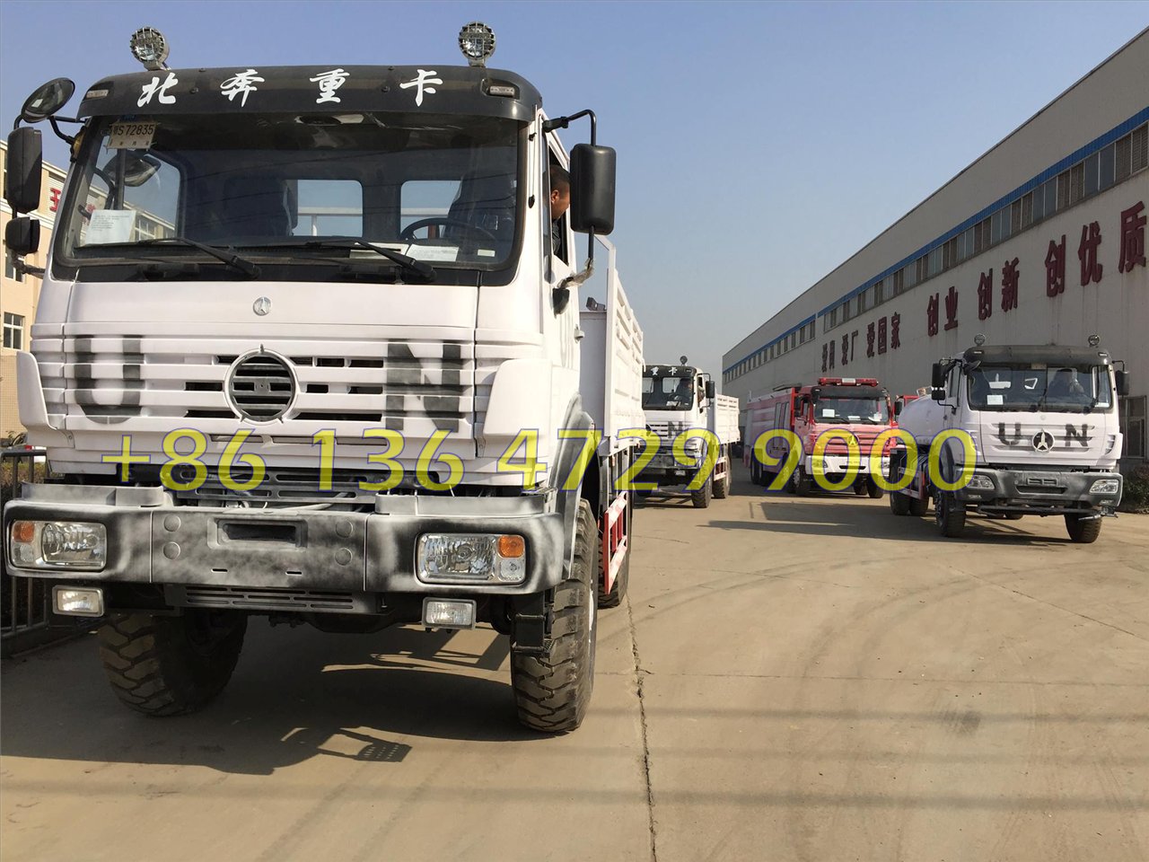 10 unités beiben 4*4 camion d'entraînement et camion de pompiers pour l'exportation vers l'ONU